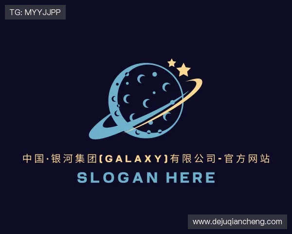 发现银河GALAXY官网
